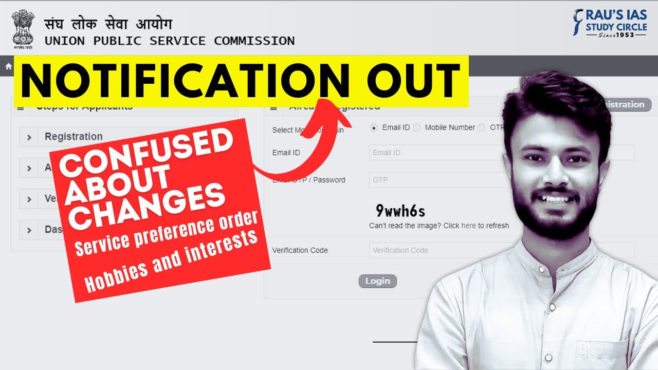 UPSC CSE Prelims 2025 Form Filling Guide | Step-by-Step Process & FAQs