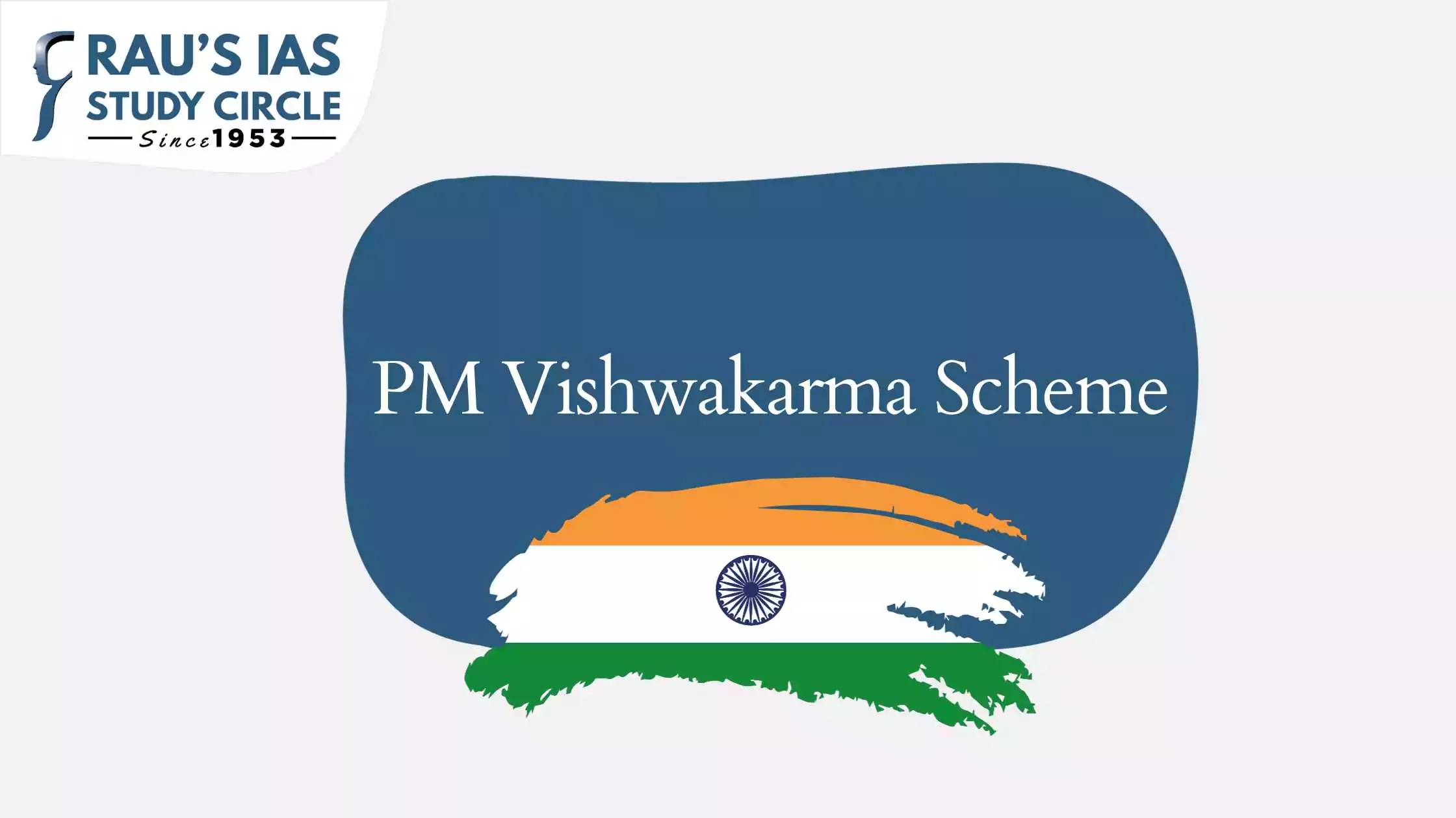More about PM Vishwakarma Scheme